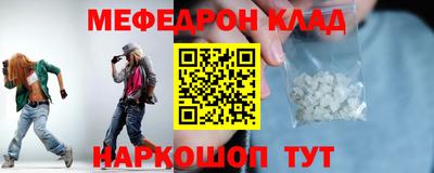 ALPHA PVP Среднеуральск