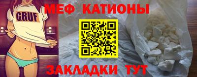 mix Старая Купавна