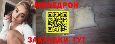 mix Старая Купавна