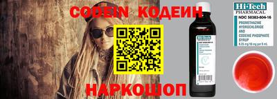 mix Старая Купавна