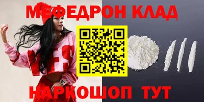 ALPHA PVP Среднеуральск