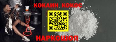 mix Старая Купавна