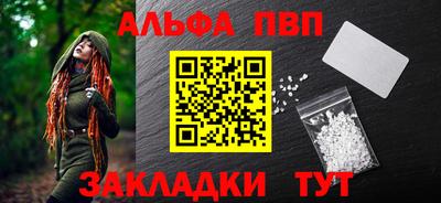 mix Старая Купавна