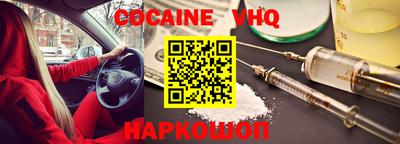 mix Старая Купавна