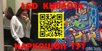 ALPHA PVP Среднеуральск