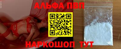 mix Старая Купавна