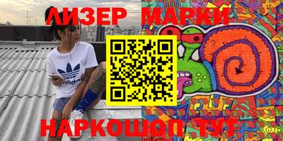 ALPHA PVP Среднеуральск