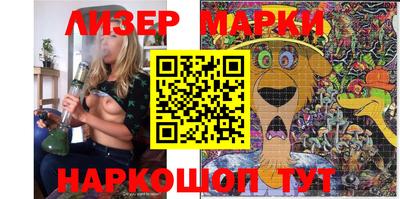 ALPHA PVP Среднеуральск