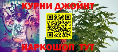 mix Старая Купавна