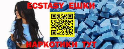 ALPHA PVP Среднеуральск