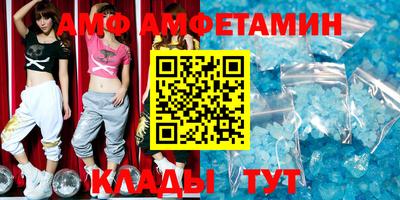 mix Старая Купавна