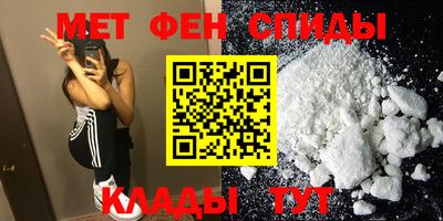 наркотики Ставрополь