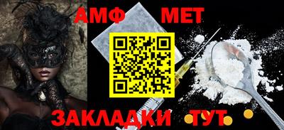 ALPHA PVP Среднеуральск