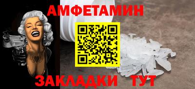 ALPHA PVP Среднеуральск