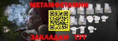 наркотики Ставрополь