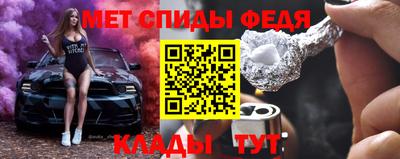 ALPHA PVP Среднеуральск