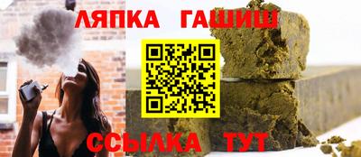 ALPHA PVP Среднеуральск