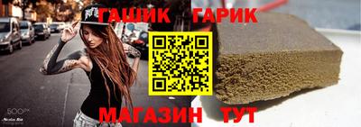 наркотики Ставрополь