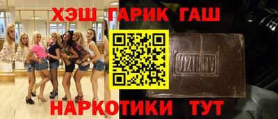 mix Старая Купавна