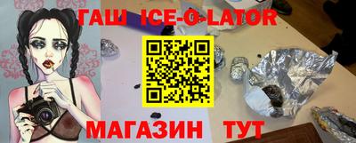 ALPHA PVP Среднеуральск