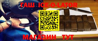 ALPHA PVP Среднеуральск