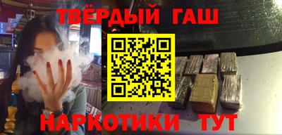 mix Старая Купавна
