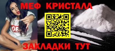 ALPHA PVP Среднеуральск
