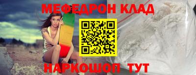 mix Старая Купавна