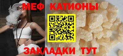 наркотики Ставрополь
