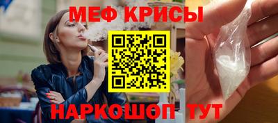 mix Старая Купавна