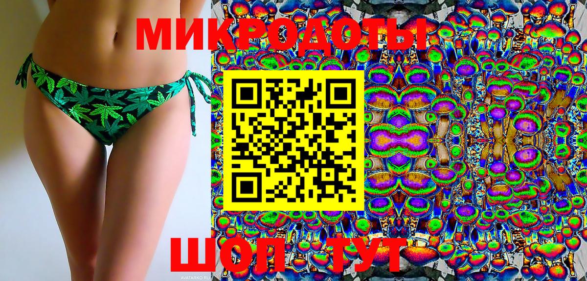 Наро-Фоминск  Псилоцибиновые грибы Cubensis  Вход с VPN 